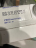 安佳（Anchor）新西兰进口草饲 4.4g高蛋白高钙纯牛奶1L*3盒 实拍图