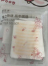 美肤语双面隐形双眼皮贴550贴（窄款弧形）肿眼泡单眼皮美目贴MF5059 实拍图