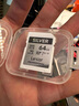 雷克沙（Lexar）256GB TF(MicroSD)存储卡 V30 A2 读205MB/s 无人机运动相机官方推荐内存卡 畅拍4K(SILVER PLUS) 实拍图