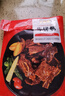 大希地腌制 调味牛仔骨200g*2袋 带骨牛小排  牛肉 牛肋骨烧烤食材冷冻 实拍图