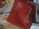 CP正大食品原味鸡块2斤 酥脆鸡块 鸡胸肉鸡肉鸡块空气炸锅 实拍图