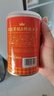 三只松鼠黄桃鲜果捞425g*6罐礼盒装零食新鲜水果清爽水果罐头节日送礼 实拍图