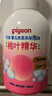 贝亲（Pigeon）洗发水沐浴露 含桃叶精华 婴儿洗发沐浴二合一 500ml IA209 实拍图