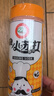 海联三一食用小苏打粉烘焙发面自制苏打水 洗蔬果 低氯细粉瓶装400gx3 实拍图