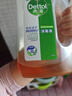滴露（Dettol）洗衣消毒液衣物消毒水750mL除螨 家居宠物地板杀菌 非84酒精 实拍图