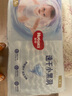 好奇（Huggies）金装婴儿尿不湿云柔成长裤加大号XXXL58超薄柔软大吸力透气 实拍图