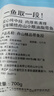 纯色本味 舟山精品带鱼段实心段700g 烧烤 一鱼只取肉段 生鲜鱼类 实拍图