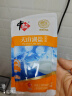 中盐 天山湖盐300g*8【未加碘】无添加抗结剂 中盐出品 实拍图