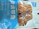 华味亨 香卤带鱼98g/袋舟山海味即食鱼干小鱼仔 肉食 实拍图
