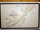 荣耀平板9 Pro 柔光版【国家补贴】12.1英寸平板电脑12+256GB高刷护眼屏 高能量密度电池天青色 实拍图