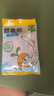 窝小芽深海鳕鱼肠原味 儿童宝宝零食0添加防腐剂 享婴幼儿食谱240g/24根 实拍图