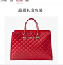 罗莱家纺 结婚四件套全棉结婚婚庆床上用品 嫁·娶 1.8米床 220*250cm 实拍图