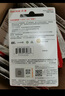 闪迪（SanDisk）16GB SD相机内存卡 C10 拍摄全高清视频 微单/单反数码相机存储卡 坚固耐用 超高性价比 实拍图