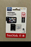 闪迪（SanDisk）128GB TF（MicroSD）4K内存卡 行车记录仪 监控摄像头专用 10,000小时录制 重复读写高耐用存储卡 实拍图