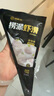 海底捞捞派虾滑100g*3连包 生鲜冷冻速冻丸滑涮锅关东煮丸子火锅食材 实拍图