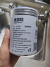 禾煜 桂圆粒200g 无核桂圆肉龙眼干 南北干货 百合桂圆银耳莲子羹配料 实拍图