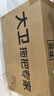 大卫旋转拖把36cm杆伸缩99-127cm 4头加厚拖布  D10双驱动免手洗 实拍图
