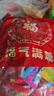 阿尔卑斯徐福记混合糖果1100g/袋约120颗 散装喜糖 多品牌多口味零食 实拍图
