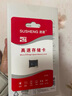 小米智能摄像机C700 800万像素4K超清监控家用摄像头360度全景婴儿监控手机远程监控器宠物高清带夜视 实拍图