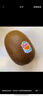 佳沛（zespri）新西兰  阳光金奇异果18粒超大果原箱单果重约173-204g 猕猴桃 实拍图