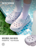 斯凯奇（Skechers）洞洞鞋女士夏季凉拖鞋泡泡鞋透气厚底增高外穿沙滩鞋踩屎感 实拍图