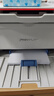 奔图（PANTUM）PD-213单支1600页原装硒鼓适用P2206W M6202W青春版M6202NW 6206W粉盒M6603NW墨盒P2206NW 2210W打印机硒鼓 实拍图