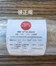 钟爱一生桌垫透明桌面垫餐桌布防水防油PVC软玻璃茶几垫水晶板台面垫抗菌 【磨砂4.0】奶嘴级入口可啃咬-足厚2mm 80*80cm 实拍图