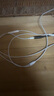 Apple/苹果 3.5毫米接口的EarPods 苹果耳机有线耳机原装耳机 适用3.5mm接口的iPhone/iPad/Mac 实拍图