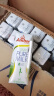 安佳（Anchor）脱脂 高钙纯牛奶 250ml*24盒 新西兰原装进口 实拍图