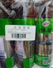 龟牌（Turtle Wax）硬壳表板蜡汽车仪表台上光车蜡内饰翻新汽车用品450ML*3瓶 310802 实拍图