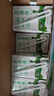 蒙牛全脂纯牛奶整箱 250ml*16盒 优质生牛乳 礼盒装 实拍图