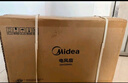 美的（Midea）电风扇家用落地扇立式节能风扇轻音低噪大风量转页扇卧室宿舍台式摇头小型电扇国家补贴 【7叶劲风 智能遥控 加大尺寸】SAH35MKL 实拍图