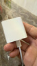 Apple/苹果 20W USB-C手机充电器 原装充电器手机快充头苹果充电器  适用iPhone/iPad/Watch/AirPods 实拍图