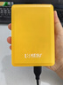 科硕（KESU）1TB 移动硬盘大容量 双盘备份USB3.0 外接机械硬盘 海量存储 手机连接 2.5英寸 家庭存储 实拍图