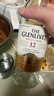 格兰威特（ThE GLENLIVET）15年 陈酿  苏格兰 单一麦芽 威士忌 洋酒 700ml   实拍图