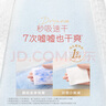 好奇（Huggies）铂金装成长裤XL96片(12-17kg)加大号婴儿尿不湿小桃裤超薄透气 实拍图