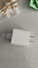 Apple/苹果【USB-C线充套装】含20W充电头+60W 双USB-C口1米充电线 实拍图