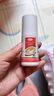 金达克宁酮康唑乳膏15g+盐酸特比萘芬喷雾剂60ml+硝酸咪康唑散粉40g脚气药止痒脱皮烂脚丫真菌感染根治泡脚臭 实拍图