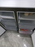 海尔（Haier）539升十字四开双开门风冷无霜家用电冰箱一级能效500升级款家电国家补贴20%BCD-539WGHTDEDH9U1 实拍图