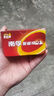 南孚7号电池8粒 七号碱性 聚能环4代 适用遥控器/体脂秤/血压计/计算器/无线鼠标/耳温枪/血糖仪等 实拍图