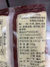 潮兴记潮汕牛肉丸250g 手打牛肉丸火锅丸子丸料生鲜空气炸锅烧烤食材 实拍图