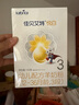 佳贝艾特（Kabrita） 悦白 新国标婴儿羊奶粉 3段（1-3岁）150g荷兰原装进口 实拍图