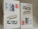 田牧鲜奶冰淇淋悠致100牛奶味67g*6支不加水生牛乳网红冰激凌牛奶雪糕 实拍图