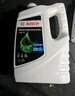 博世（BOSCH）有机长效汽车防冻液发动机冷却液 养车保养 冰点-45℃ 4L（红色） 实拍图