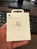 Apple/苹果【USB-C线充套装】含20W充电头+60W 双USB-C口1米充电线 实拍图