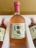 乳果那年喜乐长酒果酒礼盒国潮微醺遇见梅子酒热恋订婚送女生日伴手礼物 实拍图