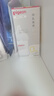 贝亲（Pigeon）婴儿宝宝玻璃奶瓶 防胀气奶瓶 第3代 宽口径自带奶嘴SS号160ml 实拍图