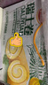 达利园面包瑞士卷香蕉味720g礼盒装零食蛋糕卷代餐(新老包装随机发货) 实拍图