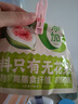 三只松鼠倒蒸红杏干106g/袋 蜜饯果干果脯办公室休闲零食 实拍图