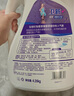 卫新香薰洗衣液薰衣草34.08斤全瓶组合套装(4.26kg*4）机洗手洗去渍 实拍图